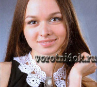 Воротничок Алёнка